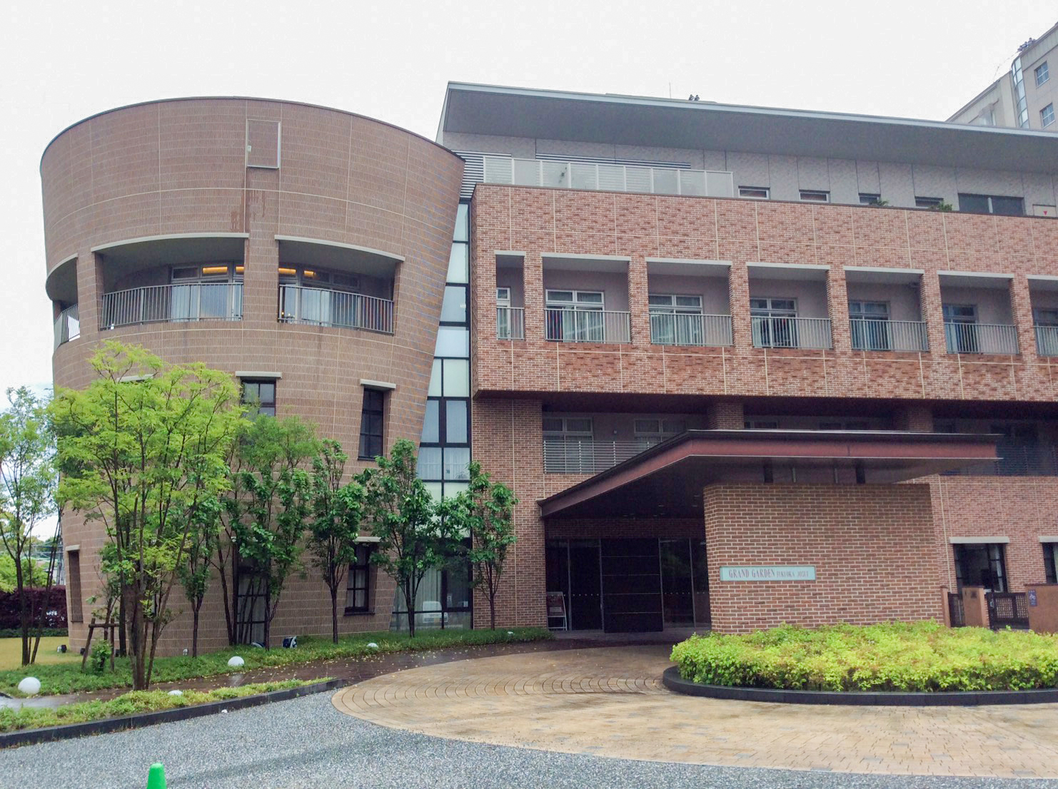 グランガーデン浄水